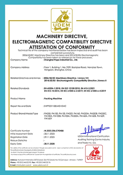 CE Certificate for Packaging Machine