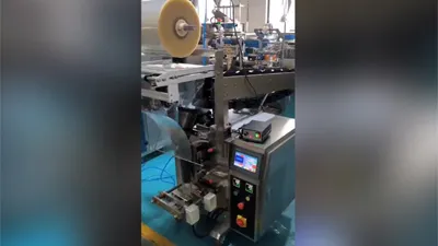 Automatic Vertical Packaging Machine